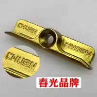 塑钢内外窗窗框锁点 多点锁窗户联动杆配套锁点 门窗配件挡扣搭扣 4个价