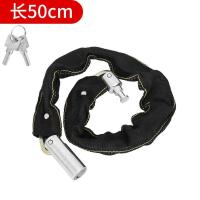 自行车锁防盗链条锁便携式锁单车锁电动车链子锁山地车链锁车锁 特价款[50cm]