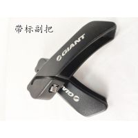 山地自行车铝合金副把羊角牛角把套公路车死飞副把锁死副把通用 黑色副把一对价