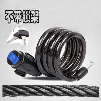 自行车锁防盗车锁电动单车锁防盗锁山地车单车密码锁钢缆锁锁配件 普通锁100cm[不带锁架]