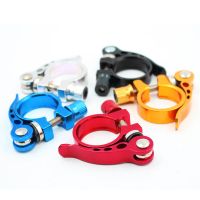 山地车座管夹31.8 34.9 28.6自行车快拆坐管夹死飞公路车坐杆锁扣 31.8MM 金色