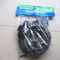 自行车锁防盗车锁电动单车锁山地车密码锁捷安特钢缆锁U型锁锁架 钥匙钢缆锁(带锁架)