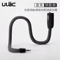 优力自行车记忆钢缆锁防盗密码锁美利达永久山地公路车折叠车锁 (硅胶包裹 任意扭曲)钥匙-墨黑