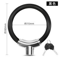 自行车锁防盗山地车便携式锁电瓶电动车锁锁头防盗防剪单车锁配件 黑色加粗 [升级防盗合金锁头]