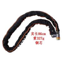 链条锁布链锁自行车电动车摩托车三轮车锁加长门锁山地车锁 实长70cm重266g