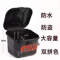 升级加厚电动车防盗头盔筐带锁车筐防水车篓折叠车自行车通用车篮 大号+锁+通用配件