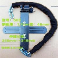 摩托车锁电瓶车单车防盗锁山地自行车锁抗液压剪电动车U型锁车锁 加粗十字型电瓶锁 (可伸缩)