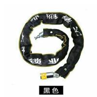 通用自行车锁密码锁防盗链条锁山地车链锁电动摩托车车锁单车锁 大春圆头钥匙锁-黑色