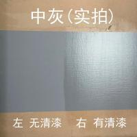 水性负离子环氧地坪漆工厂仓库幼儿园车间自流平水泥地面防滑油漆 中灰 9.9元试用装