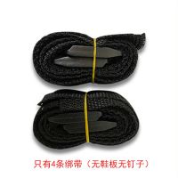 花园林草地钉鞋草坪松土鞋自流平地坪漆工具施工工地水泥工作钉鞋 4条鞋带 钉长00MM无鞋板钉子[4条鞋带]