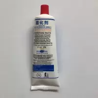 云石胶固化剂 冬季快干型催干剂 石头胶水快干剂150ml装10只装 红盖10只装(快干冬季配方)