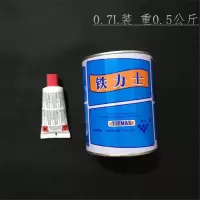 铁力士云石胶大理石胶瓷砖修补石材胶水固化剂石头胶石材干挂胶 透明0.7升