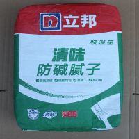 立邦快涂宝防碱腻子粉 满批饰面腻子粉墙面修补腻子膏 环保腻子膏 原装30斤苏浙沪皖+工具