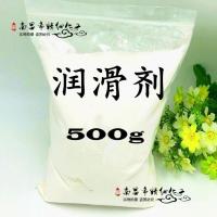 腻子粉胶水润滑剂 消泡剂 润滑增稠墙面一刮到底500g样品2500g装 腻子粉润滑剂 500g