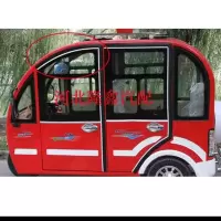 T字形密封条电动三轮车四轮车车门密封条改装加装T型黑白密封胶条 加长运费10元