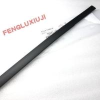 适用于08 09 10 11 12款丰田雅力士车顶流水槽装饰条密封胶条原厂 单条价格(不分左右) 均码