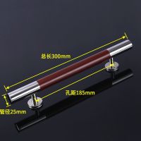 不锈钢明装拉手双开木门简约把手老式防盗门大门铁门铝合金门拉手 总长30cm孔距18.5cm