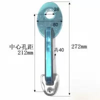 老式外装门把手 出租房防盗门拉手 总长272(中心孔距212)