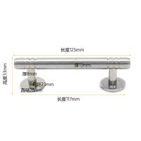 实心不锈钢防盗门把手打孔宿舍门拉手大门铁门仓库工业工程扶手 不锈钢工型拉手小号