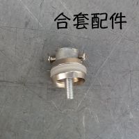 不锈钢拉手脚座玻璃门拉手大门拉手配件大拉手木门铁门把手拉手脚 25脚合套组件