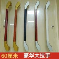 重型铝合金推拉门拉手明装豪华移门大拉手阳台厨房中空玻璃门把手 金头金橡木一个 拉手总长600mm