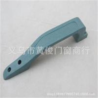 盼盼防盗门把手铸城防盗门拉手自动锁内拉手塑料拉手自动锁 注意核对尺寸 >55mm