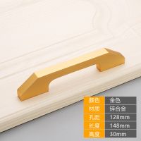 欧式拉手单孔 仿古铜橱柜柜子衣柜门拉手复古抽屉小把手单孔五金 8160金色 小号