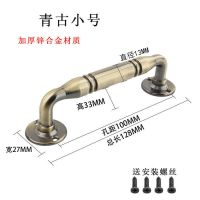 仿古拉手双开木门明装拉手设备把手防盗门大门铁门铝合金门拉手 加厚青古小号/配安装螺丝