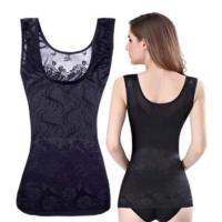 [快瘦十斤]四季瘦身衣产后收腹背心女托胸束腰紧身美体塑身衣 [新款]黑色 L码[80-100斤]