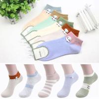 3-10双袜子女士韩版短袜低腰船袜可爱卡通防臭吸汗休闲百搭女袜 多种花型搭配发货 3双装