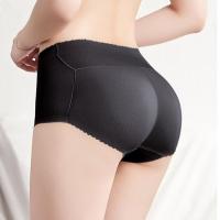 假屁股垫内裤女提臀裤翘臀假臀部蜜桃臀加厚无痕自然美臀提臀神器 [基础款]中腰黑色 S [70—88斤]