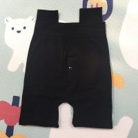 冬季男士保暖裤加绒加厚单件内穿秋裤毛裤大码修身一体棉裤打底裤 黑色-250克春秋薄款(不加绒) 建议体重80-130斤