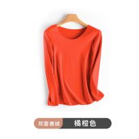 南极人保暖内衣女加绒薄款发热无痕秋衣秋裤套装冬内穿上衣打底衫 橘橙色单件上衣 M 80-95斤