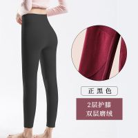 双层护膝德绒保暖裤女自发热加绒高腰棉秋裤无痕紧身毛线绒裤内穿 [2层护膝+双面磨绒款]黑色 L [90-115斤]