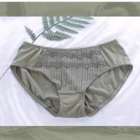 [文胸+内裤]内衣女前扣性感学生薄款小胸聚拢无钢圈文胸罩套装 同款内裤单条装 32/70 A