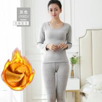 保暖内衣套装加绒加厚大码秋衣秋裤紧身内穿学生发热秋冬季打底衫 圆领套装[高级版黄金绒]灰色 L 建议95-110斤