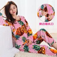 秋冬季加厚法兰绒月子服怀孕产后喂奶哺乳大码外出珊瑚绒孕妇睡衣 粉色大菠萝 M码建议[80-105斤穿]