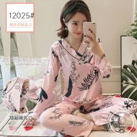 薄款月子服夏季孕妇睡衣哺乳衣怀孕产后喂奶衣外出春秋家居服套装 12025#[送口水巾] M[建议85-100斤]