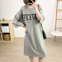 孕妇月子服哺乳连衣裙夏哺乳衣服外出辣妈款时尚喂奶衣春秋睡衣女 3704灰色哺乳 L[建议100-125斤]