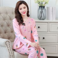 棉绸中青年女睡衣夏薄款长袖春人造棉宽松可外穿200斤套装家居服 粉色水果园 M (80-100斤)