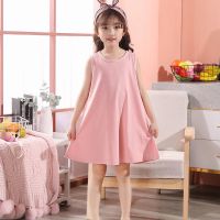 儿童睡裙吊带女睡衣可爱夏薄款卡通女童孩公主夏季背心宝宝家居服 纯色[粉色] 8码建议身高100-113cm