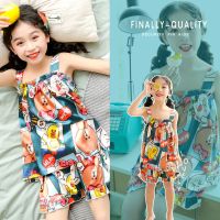 儿童睡衣夏季女童薄款吊带冰丝女孩宝宝公主家居服套装母女亲子装 3302#剪映熊 小童 8码(建议95-110高)