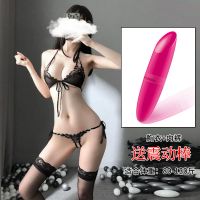 情趣内衣女睡衣小胸聚拢全透明迷人新款丁字内裤比基尼制服套装jk 均码(80-130斤)送震动棒 一见钟情(无赠品)