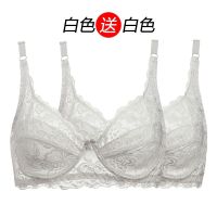 夏季蕾丝超薄款有无钢圈文胸女士无海绵内衣聚拢大胸显小大码胸罩 白色+白色[有钢圈] 75D =34D[超薄款]
