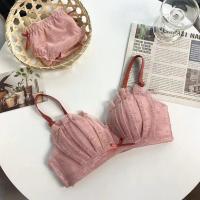 都市内衣小胸薄款聚拢无钢圈调整型收副乳防下垂少女日系甜美文胸 粉色[单件] 32/70A