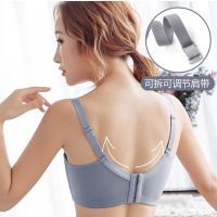 都市内衣女丽人倩性感小胸聚拢上托调整型无痕无钢圈蕾丝透气文胸 灰蓝色[单件] 32/70 A(上薄下厚)
