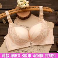 性感无磁内衣女夏薄款小胸聚拢文胸性感蕾丝收副乳调整型女士胸罩 108#肤色 薄款0.8CM 四排扣 34/75A