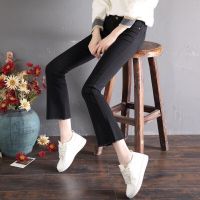 流苏黑色喇叭裤女春秋新款春秋高腰外穿打底裤微喇显瘦薄款长裤子 黑色微喇叭[普通版]不送腰带 25 建议80斤以下