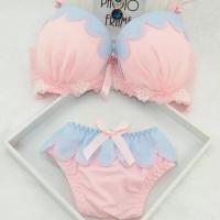 [文胸+内裤]配送插片小胸加厚日系少女性感聚拢内衣套装 粉色 32/70A