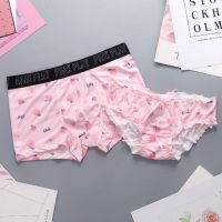 2条装情侣内裤性感诱惑骚气可爱创意一男一女内衣夫妻双人套装 桃子 2条装 男L+女M
